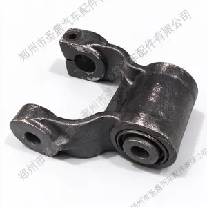 2988-00063 4 #4