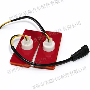 3716-00245A 4 #4
