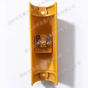 3747-00026 4 #4
