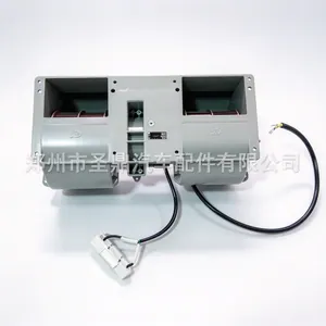 8101-03603 2 #2