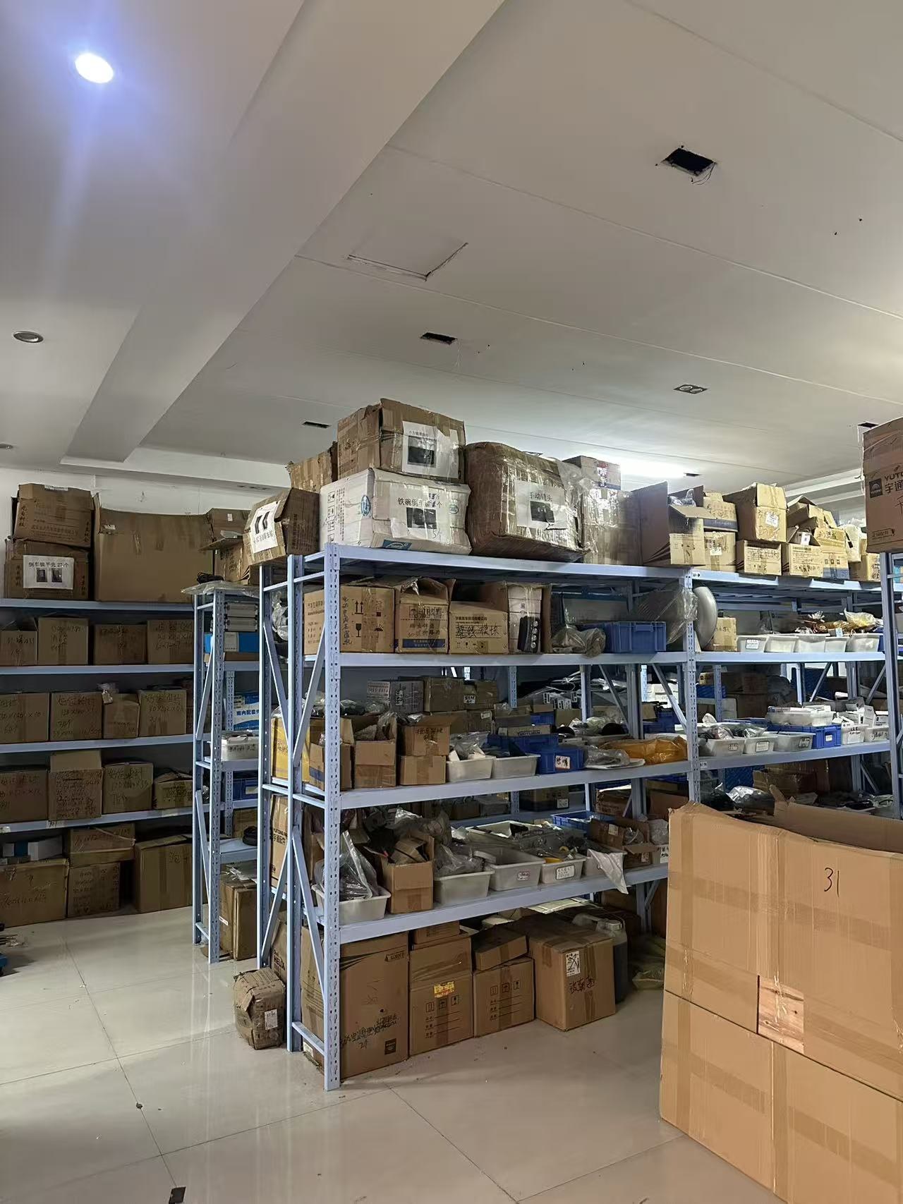 Factory photo